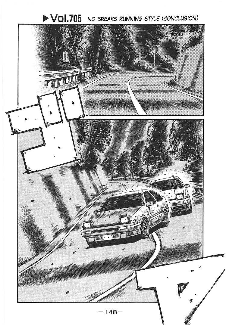 Initial D Chapter 705 1